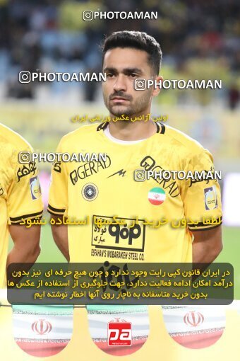 2002724, لیگ برتر فوتبال ایران، Persian Gulf Cup، Week 24، Second Leg، 2023/03/31، Isfahan، Naghsh-e Jahan Stadium، Sepahan 1 - 0 Sanat Naft Abadan