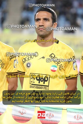 2002725, Isfahan, Iran, Iran Pro League، Persian Gulf Cup، 2022-2023 season، Second Leg، Week 24، Sepahan v Sanat Naft Abadan on 2023/03/31 at Naghsh-e Jahan Stadium  / ([*parameter:140*] - [*parameter:139*]) (10)