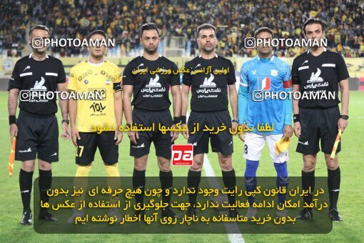 2002728, Isfahan, Iran, Iran Pro League، Persian Gulf Cup، 2022-2023 season، Second Leg، Week 24، Sepahan v Sanat Naft Abadan on 2023/03/31 at Naghsh-e Jahan Stadium  / ([*parameter:140*] - [*parameter:139*]) (10)