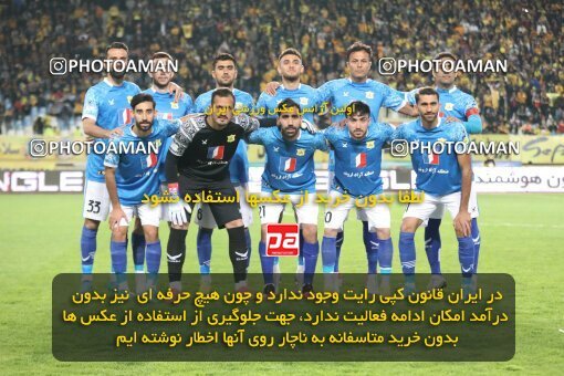 2002729, لیگ برتر فوتبال ایران، Persian Gulf Cup، Week 24، Second Leg، 2023/03/31، Isfahan، Naghsh-e Jahan Stadium، Sepahan 1 - 0 Sanat Naft Abadan
