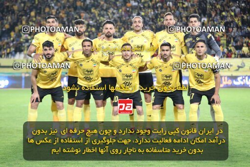 2002730, لیگ برتر فوتبال ایران، Persian Gulf Cup، Week 24، Second Leg، 2023/03/31، Isfahan، Naghsh-e Jahan Stadium، Sepahan 1 - 0 Sanat Naft Abadan