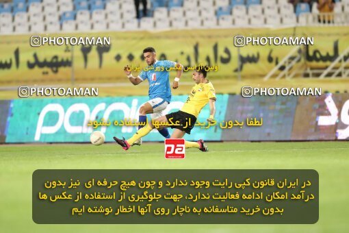 2002732, لیگ برتر فوتبال ایران، Persian Gulf Cup، Week 24، Second Leg، 2023/03/31، Isfahan، Naghsh-e Jahan Stadium، Sepahan 1 - 0 Sanat Naft Abadan