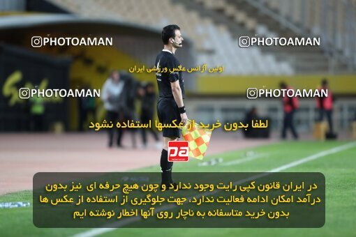 2002733, لیگ برتر فوتبال ایران، Persian Gulf Cup، Week 24، Second Leg، 2023/03/31، Isfahan، Naghsh-e Jahan Stadium، Sepahan 1 - 0 Sanat Naft Abadan