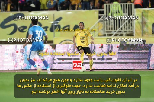 2002735, لیگ برتر فوتبال ایران، Persian Gulf Cup، Week 24، Second Leg، 2023/03/31، Isfahan، Naghsh-e Jahan Stadium، Sepahan 1 - 0 Sanat Naft Abadan