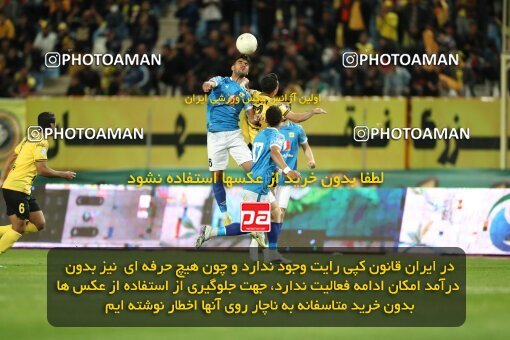 2002738, لیگ برتر فوتبال ایران، Persian Gulf Cup، Week 24، Second Leg، 2023/03/31، Isfahan، Naghsh-e Jahan Stadium، Sepahan 1 - 0 Sanat Naft Abadan