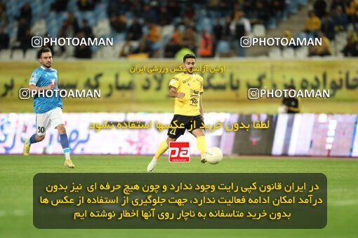 2002743, Isfahan, Iran, Iran Pro League، Persian Gulf Cup، 2022-2023 season، Second Leg، Week 24، Sepahan v Sanat Naft Abadan on 2023/03/31 at Naghsh-e Jahan Stadium  / ([*parameter:140*] - [*parameter:139*]) (10)