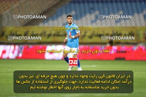 2002747, لیگ برتر فوتبال ایران، Persian Gulf Cup، Week 24، Second Leg، 2023/03/31، Isfahan، Naghsh-e Jahan Stadium، Sepahan 1 - 0 Sanat Naft Abadan
