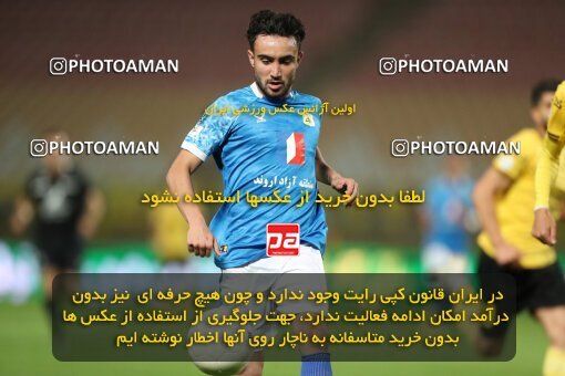 2002748, لیگ برتر فوتبال ایران، Persian Gulf Cup، Week 24، Second Leg، 2023/03/31، Isfahan، Naghsh-e Jahan Stadium، Sepahan 1 - 0 Sanat Naft Abadan