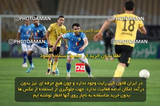 2002753, لیگ برتر فوتبال ایران، Persian Gulf Cup، Week 24، Second Leg، 2023/03/31، Isfahan، Naghsh-e Jahan Stadium، Sepahan 1 - 0 Sanat Naft Abadan