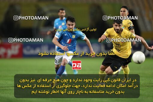 2002754, لیگ برتر فوتبال ایران، Persian Gulf Cup، Week 24، Second Leg، 2023/03/31، Isfahan، Naghsh-e Jahan Stadium، Sepahan 1 - 0 Sanat Naft Abadan