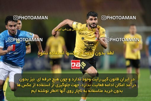 2002756, Isfahan, Iran, Iran Pro League، Persian Gulf Cup، 2022-2023 season، Second Leg، Week 24، Sepahan v Sanat Naft Abadan on 2023/03/31 at Naghsh-e Jahan Stadium  / ([*parameter:140*] - [*parameter:139*]) (10)