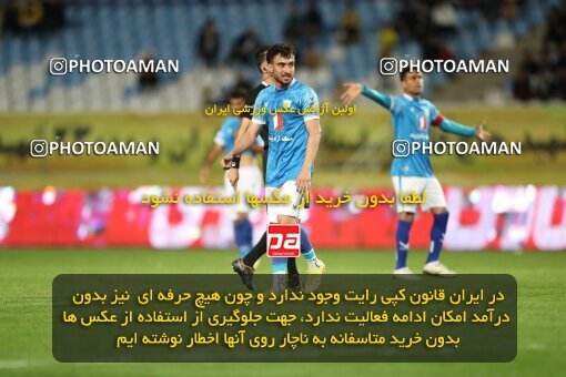 2002762, لیگ برتر فوتبال ایران، Persian Gulf Cup، Week 24، Second Leg، 2023/03/31، Isfahan، Naghsh-e Jahan Stadium، Sepahan 1 - 0 Sanat Naft Abadan