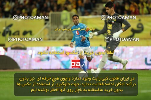 2002763, لیگ برتر فوتبال ایران، Persian Gulf Cup، Week 24، Second Leg، 2023/03/31، Isfahan، Naghsh-e Jahan Stadium، Sepahan 1 - 0 Sanat Naft Abadan