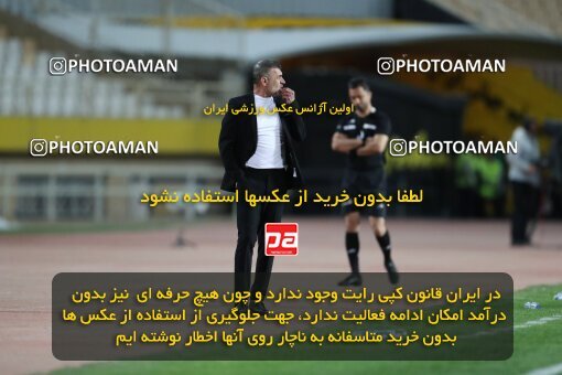 2002764, لیگ برتر فوتبال ایران، Persian Gulf Cup، Week 24، Second Leg، 2023/03/31، Isfahan، Naghsh-e Jahan Stadium، Sepahan 1 - 0 Sanat Naft Abadan
