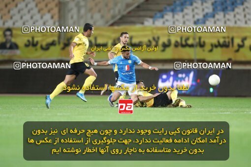 2002768, لیگ برتر فوتبال ایران، Persian Gulf Cup، Week 24، Second Leg، 2023/03/31، Isfahan، Naghsh-e Jahan Stadium، Sepahan 1 - 0 Sanat Naft Abadan