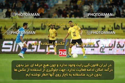 2002775, لیگ برتر فوتبال ایران، Persian Gulf Cup، Week 24، Second Leg، 2023/03/31، Isfahan، Naghsh-e Jahan Stadium، Sepahan 1 - 0 Sanat Naft Abadan