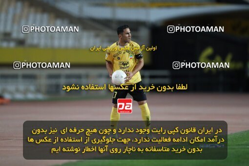 2002777, لیگ برتر فوتبال ایران، Persian Gulf Cup، Week 24، Second Leg، 2023/03/31، Isfahan، Naghsh-e Jahan Stadium، Sepahan 1 - 0 Sanat Naft Abadan