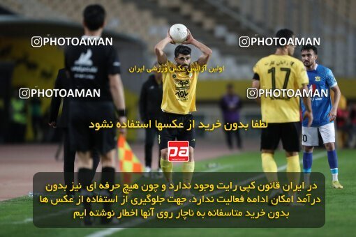 2002778, لیگ برتر فوتبال ایران، Persian Gulf Cup، Week 24، Second Leg، 2023/03/31، Isfahan، Naghsh-e Jahan Stadium، Sepahan 1 - 0 Sanat Naft Abadan