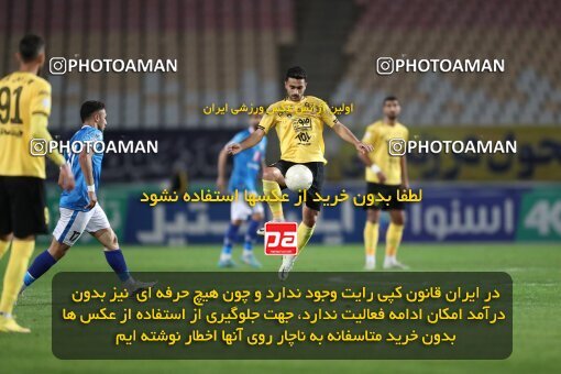 2002779, لیگ برتر فوتبال ایران، Persian Gulf Cup، Week 24، Second Leg، 2023/03/31، Isfahan، Naghsh-e Jahan Stadium، Sepahan 1 - 0 Sanat Naft Abadan