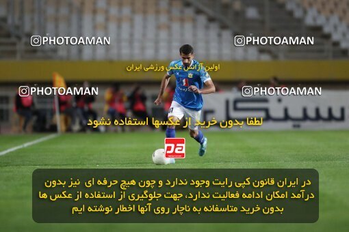 2002780, Isfahan, Iran, Iran Pro League، Persian Gulf Cup، 2022-2023 season، Second Leg، Week 24، Sepahan v Sanat Naft Abadan on 2023/03/31 at Naghsh-e Jahan Stadium  / ([*parameter:140*] - [*parameter:139*]) (10)