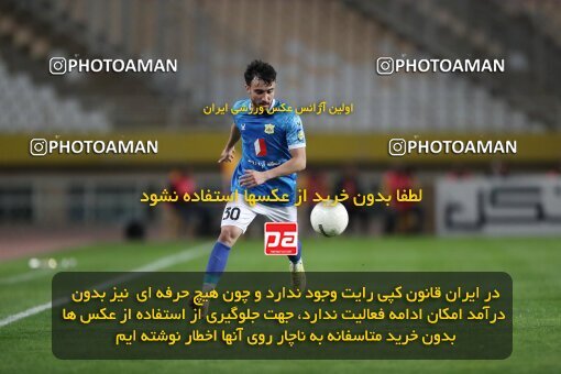 2002783, لیگ برتر فوتبال ایران، Persian Gulf Cup، Week 24، Second Leg، 2023/03/31، Isfahan، Naghsh-e Jahan Stadium، Sepahan 1 - 0 Sanat Naft Abadan