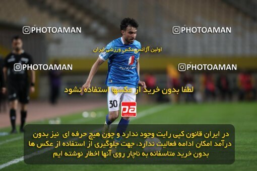 2002784, لیگ برتر فوتبال ایران، Persian Gulf Cup، Week 24، Second Leg، 2023/03/31، Isfahan، Naghsh-e Jahan Stadium، Sepahan 1 - 0 Sanat Naft Abadan