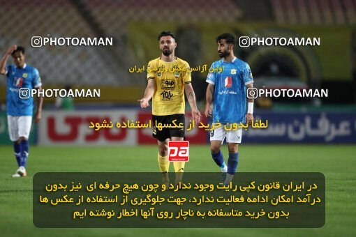 2002786, Isfahan, Iran, Iran Pro League، Persian Gulf Cup، 2022-2023 season، Second Leg، Week 24، Sepahan v Sanat Naft Abadan on 2023/03/31 at Naghsh-e Jahan Stadium  / ([*parameter:140*] - [*parameter:139*]) (10)