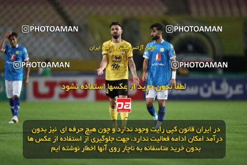 2002786, لیگ برتر فوتبال ایران، Persian Gulf Cup، Week 24، Second Leg، 2023/03/31، Isfahan، Naghsh-e Jahan Stadium، Sepahan 1 - 0 Sanat Naft Abadan