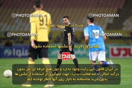 2002787, Isfahan, Iran, Iran Pro League، Persian Gulf Cup، 2022-2023 season، Second Leg، Week 24، Sepahan v Sanat Naft Abadan on 2023/03/31 at Naghsh-e Jahan Stadium  / ([*parameter:140*] - [*parameter:139*]) (10)