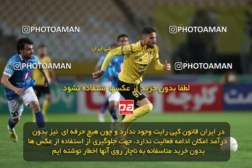 2002789, لیگ برتر فوتبال ایران، Persian Gulf Cup، Week 24، Second Leg، 2023/03/31، Isfahan، Naghsh-e Jahan Stadium، Sepahan 1 - 0 Sanat Naft Abadan