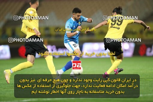 2002791, لیگ برتر فوتبال ایران، Persian Gulf Cup، Week 24، Second Leg، 2023/03/31، Isfahan، Naghsh-e Jahan Stadium، Sepahan 1 - 0 Sanat Naft Abadan