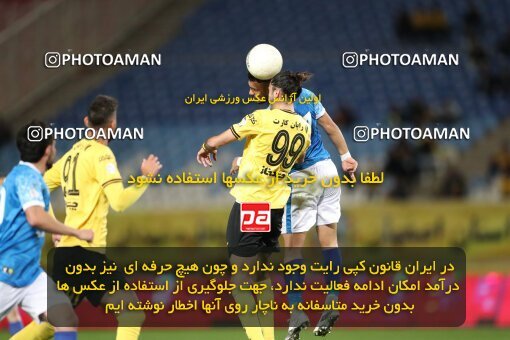 2002795, لیگ برتر فوتبال ایران، Persian Gulf Cup، Week 24، Second Leg، 2023/03/31، Isfahan، Naghsh-e Jahan Stadium، Sepahan 1 - 0 Sanat Naft Abadan