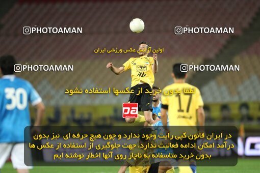 2002796, لیگ برتر فوتبال ایران، Persian Gulf Cup، Week 24، Second Leg، 2023/03/31، Isfahan، Naghsh-e Jahan Stadium، Sepahan 1 - 0 Sanat Naft Abadan