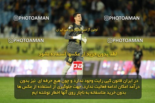 2002798, لیگ برتر فوتبال ایران، Persian Gulf Cup، Week 24، Second Leg، 2023/03/31، Isfahan، Naghsh-e Jahan Stadium، Sepahan 1 - 0 Sanat Naft Abadan