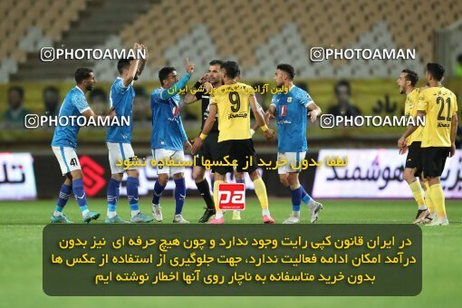 2002799, Isfahan, Iran, Iran Pro League، Persian Gulf Cup، 2022-2023 season، Second Leg، Week 24، Sepahan v Sanat Naft Abadan on 2023/03/31 at Naghsh-e Jahan Stadium  / ([*parameter:140*] - [*parameter:139*]) (10)