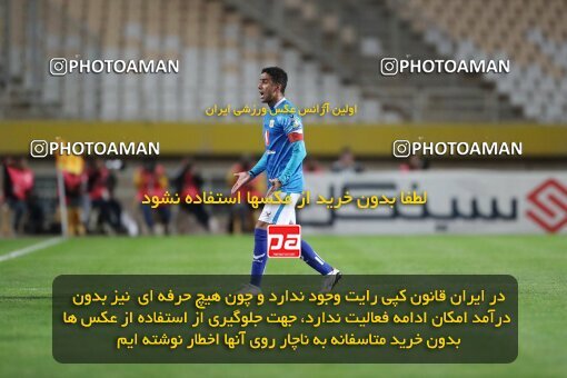 2002805, Isfahan, Iran, Iran Pro League، Persian Gulf Cup، 2022-2023 season، Second Leg، Week 24، Sepahan v Sanat Naft Abadan on 2023/03/31 at Naghsh-e Jahan Stadium  / ([*parameter:140*] - [*parameter:139*]) (10)