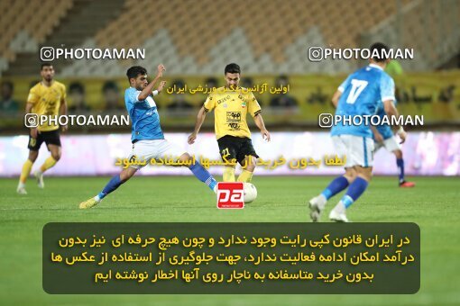 2002814, Isfahan, Iran, Iran Pro League، Persian Gulf Cup، 2022-2023 season، Second Leg، Week 24، Sepahan v Sanat Naft Abadan on 2023/03/31 at Naghsh-e Jahan Stadium  / ([*parameter:140*] - [*parameter:139*]) (10)