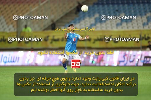 2002816, لیگ برتر فوتبال ایران، Persian Gulf Cup، Week 24، Second Leg، 2023/03/31، Isfahan، Naghsh-e Jahan Stadium، Sepahan 1 - 0 Sanat Naft Abadan