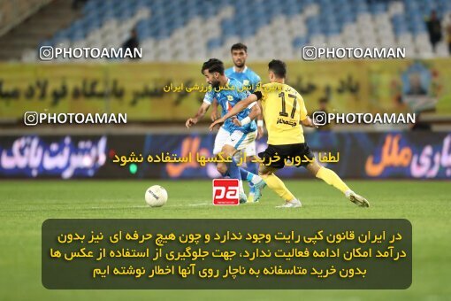 2002819, لیگ برتر فوتبال ایران، Persian Gulf Cup، Week 24، Second Leg، 2023/03/31، Isfahan، Naghsh-e Jahan Stadium، Sepahan 1 - 0 Sanat Naft Abadan