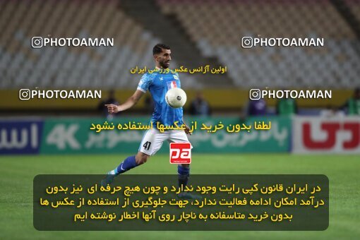 2002820, لیگ برتر فوتبال ایران، Persian Gulf Cup، Week 24، Second Leg، 2023/03/31، Isfahan، Naghsh-e Jahan Stadium، Sepahan 1 - 0 Sanat Naft Abadan