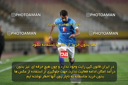 2002823, لیگ برتر فوتبال ایران، Persian Gulf Cup، Week 24، Second Leg، 2023/03/31، Isfahan، Naghsh-e Jahan Stadium، Sepahan 1 - 0 Sanat Naft Abadan