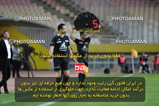 2002824, لیگ برتر فوتبال ایران، Persian Gulf Cup، Week 24، Second Leg، 2023/03/31، Isfahan، Naghsh-e Jahan Stadium، Sepahan 1 - 0 Sanat Naft Abadan