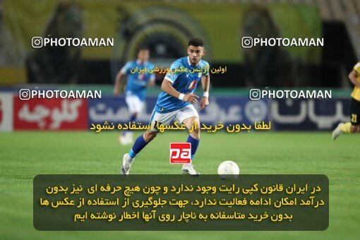 2002829, لیگ برتر فوتبال ایران، Persian Gulf Cup، Week 24، Second Leg، 2023/03/31، Isfahan، Naghsh-e Jahan Stadium، Sepahan 1 - 0 Sanat Naft Abadan
