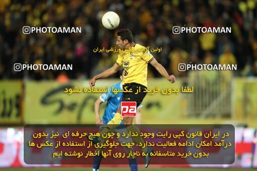 2002831, لیگ برتر فوتبال ایران، Persian Gulf Cup، Week 24، Second Leg، 2023/03/31، Isfahan، Naghsh-e Jahan Stadium، Sepahan 1 - 0 Sanat Naft Abadan