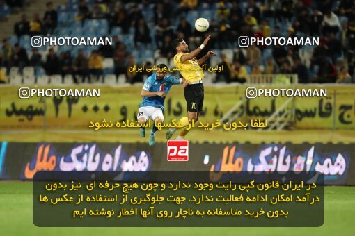 2002832, لیگ برتر فوتبال ایران، Persian Gulf Cup، Week 24، Second Leg، 2023/03/31، Isfahan، Naghsh-e Jahan Stadium، Sepahan 1 - 0 Sanat Naft Abadan