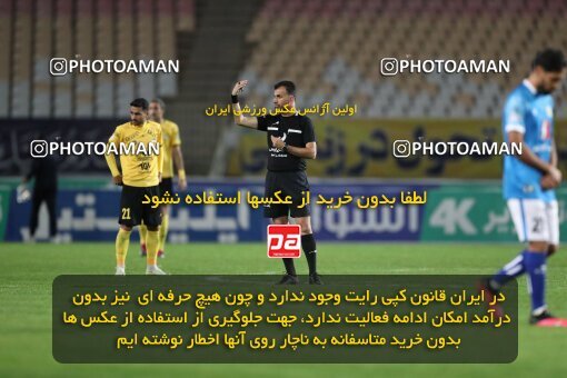 2002844, لیگ برتر فوتبال ایران، Persian Gulf Cup، Week 24، Second Leg، 2023/03/31، Isfahan، Naghsh-e Jahan Stadium، Sepahan 1 - 0 Sanat Naft Abadan