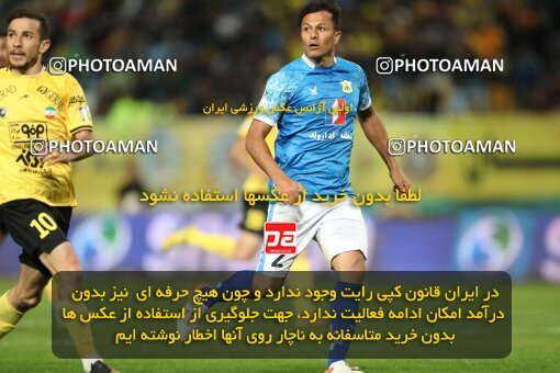 2002846, لیگ برتر فوتبال ایران، Persian Gulf Cup، Week 24، Second Leg، 2023/03/31، Isfahan، Naghsh-e Jahan Stadium، Sepahan 1 - 0 Sanat Naft Abadan