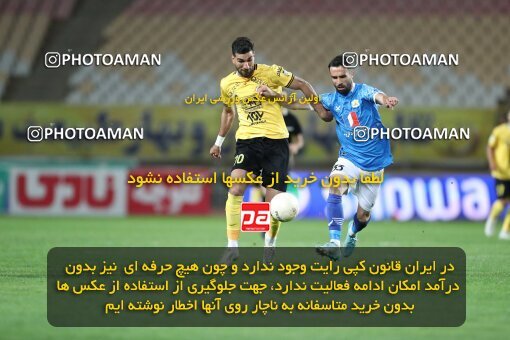 2002850, لیگ برتر فوتبال ایران، Persian Gulf Cup، Week 24، Second Leg، 2023/03/31، Isfahan، Naghsh-e Jahan Stadium، Sepahan 1 - 0 Sanat Naft Abadan