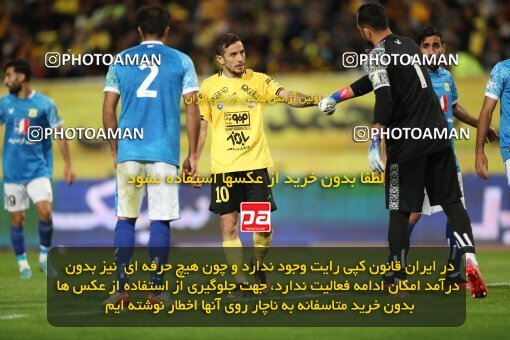2002854, لیگ برتر فوتبال ایران، Persian Gulf Cup، Week 24، Second Leg، 2023/03/31، Isfahan، Naghsh-e Jahan Stadium، Sepahan 1 - 0 Sanat Naft Abadan