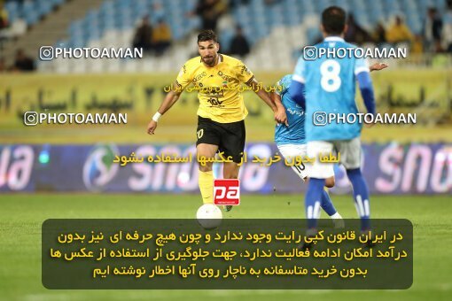2002856, لیگ برتر فوتبال ایران، Persian Gulf Cup، Week 24، Second Leg، 2023/03/31، Isfahan، Naghsh-e Jahan Stadium، Sepahan 1 - 0 Sanat Naft Abadan